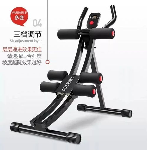 展現活力,輕松防疫 家有活力 獲獎名單公布