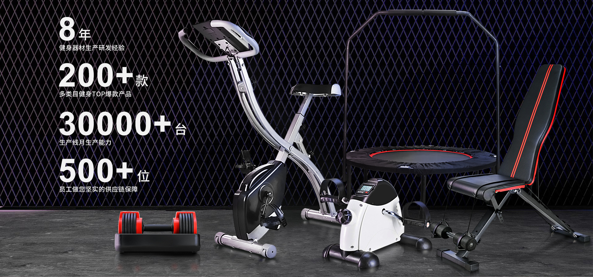 源頭工廠室內(nèi)運(yùn)動(dòng)健身器材家用靜音健身車 動(dòng)感單車【跨境專供】