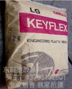 供應(yīng)TPEE運(yùn)動(dòng)器材 3047D價(jià)格_供應(yīng)TPEE運(yùn)動(dòng)器材 3047D廠家_世界工廠網(wǎng)產(chǎn)品信息庫