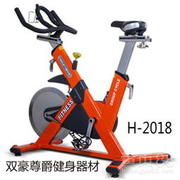 【健身房有氧運動器械新款大型商用動感單車整機質(zhì)保三年售后無憂】-