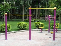 廠家直銷(xiāo)戶外健身器材,南寧健身器材,健身器材,南寧憂華