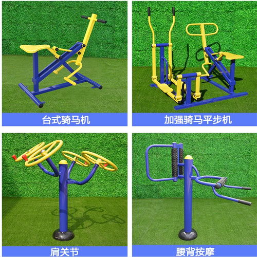 岳陽雙人漫步機健身器材,雙人腹肌板器材,公園健身器材源頭工廠,