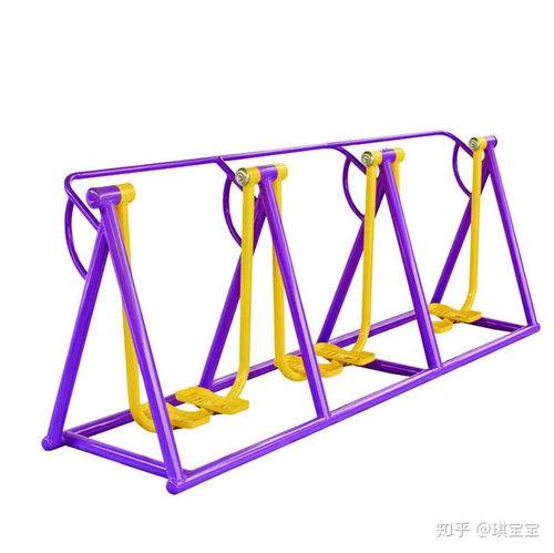 你身邊的小區健身器材你會玩幾樣