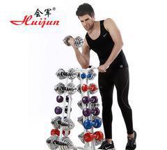 【會軍11付啞鈴套裝小六角手鈴架子 綜合訓練 健身運動器材 包】價格_廠家_圖片 -